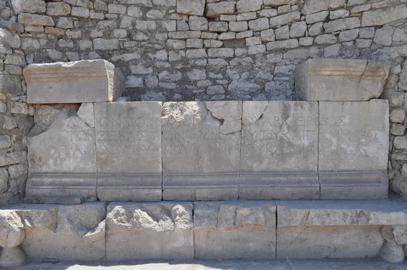 Родиаполь — античный ликийский город и меценат Опрамоас в Турции